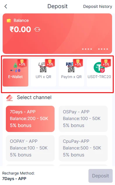 Choose the Deposit method